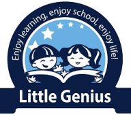logo-little-genius-2018